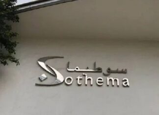 Sothema sales jump 19% in second quarter Sothema