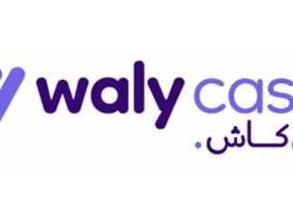 WafR rebrands as Waly Cash to bring digital payments closer to people WafR rebrands as Waly Cash to bring digital payments closer to people