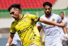 Berkane and MAS learn CAF Champions League path Berkane and MAS Learn CAF Champions League Qualifying Opponents
