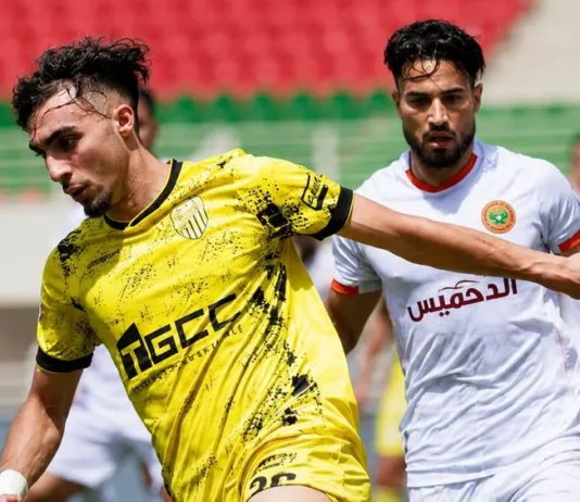 Berkane and MAS learn CAF Champions League path Berkane and MAS Learn CAF Champions League Qualifying Opponents