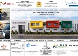 German-backed project to train youth for high-demand jobs at home and abroad A MAD 19 million German-backed project will modernise a Rabat training institute and train 310 young people for technical careers