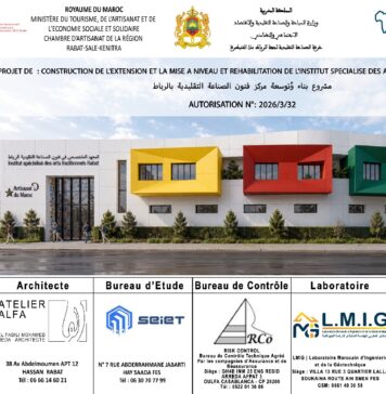 German-backed project to train youth for high-demand jobs at home and abroad A MAD 19 million German-backed project will modernise a Rabat training institute and train 310 young people for technical careers