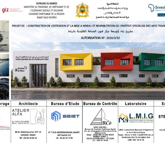 German-backed project to train youth for high-demand jobs at home and abroad A MAD 19 million German-backed project will modernise a Rabat training institute and train 310 young people for technical careers