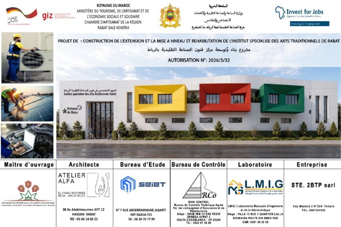 A MAD 19 million German-backed project will modernise a Rabat training institute and train 310 young people for technical careers