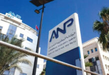 ANP officially becomes Ports du Maroc SA The National Ports Agency, ANP, has officially become Ports du Maroc SA after Law 34.25 came into force.