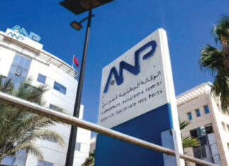 ANP officially becomes Ports du Maroc SA The National Ports Agency, ANP, has officially become Ports du Maroc SA after Law 34.25 came into force.
