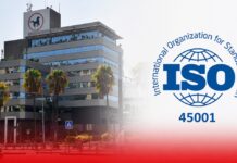 BCP wins ISO safety certification for Casablanca headquarters Banque Centrale Populaire has secured ISO 45001 certification for its Casablanca headquarters and Diouri Data Center.