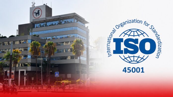 Banque Centrale Populaire has secured ISO 45001 certification for its Casablanca headquarters and Diouri Data Center. Banque Centrale Populaire has secured ISO 45001 certification for its Casablanca headquarters and Diouri Data Center.