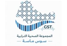 Agadir health union asks who is in charge under new health system A health union in Agadir wants answers over an official’s role after the launch of the new GST Souss-Massa health system.