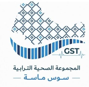 Agadir health union asks who is in charge under new health system A health union in Agadir wants answers over an official’s role after the launch of the new GST Souss-Massa health system.
