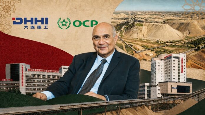 OCP Dalian Huarui