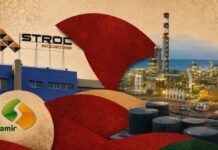 Stroc Industrie to bid for work at Samir refinery Stroc Industrie has been allowed to bid for a tender to repair a fuel storage tank at the Samir refinery in Mohammedia.