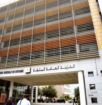 Budget deficit falls to 48.2bn dirhams by July Morocco budget deficit July 2026