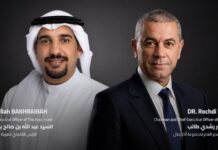 AKDITAL signs Arab Invest deal to build bigger Gulf healthcare network AKDITAL Signs Arab Invest Deal to Build Bigger Gulf Healthcare Network