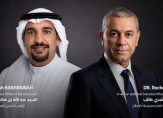 AKDITAL signs Arab Invest deal to build bigger Gulf healthcare network AKDITAL Signs Arab Invest Deal to Build Bigger Gulf Healthcare Network