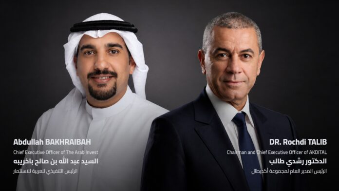 AKDITAL Signs Arab Invest Deal to Build Bigger Gulf Healthcare Network AKDITAL Signs Arab Invest Deal to Build Bigger Gulf Healthcare Network