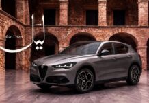 Alfa Romeo brings Stelvio Leil limited edition to Morocco Alfa Romeo has launched the Stelvio Leil, a limited-edition version of its luxury SUV for North African markets, including Morocco.