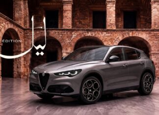 Alfa Romeo brings Stelvio Leil limited edition to Morocco Alfa Romeo has launched the Stelvio Leil, a limited-edition version of its luxury SUV for North African markets, including Morocco.