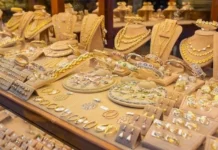 Competition Council investigates alleged gold price-fixing in Morocco The Competition Council is investigating claims of illegal gold price fixing and anti-competitive practices in Morocco's jewellery market