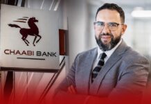 Chaabi Bank appoints Badr Oualadi as deputy managing director Chaabi Bank has appointed Badr Oualadi as its new Managing Director Delegate, replacing Hafid Kamal.