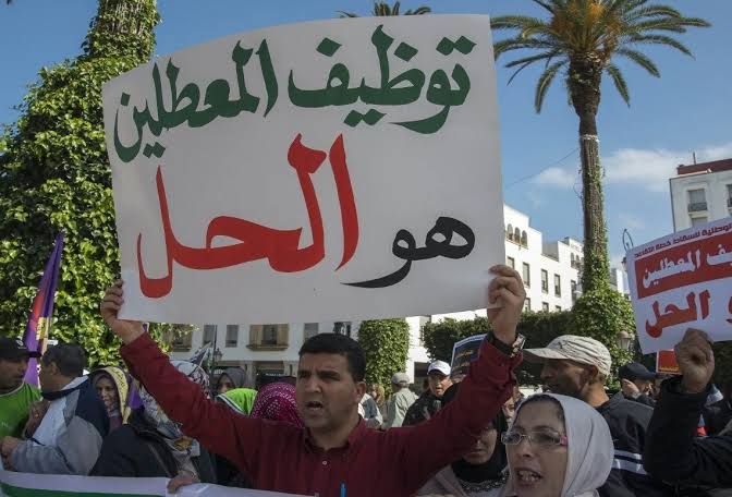 A World Bank report says Morocco's official unemployment rate misses hundreds of thousands of people who want to work, revealing a weaker labour market. A World Bank report says Morocco's official unemployment rate misses hundreds of thousands of people who want to work, revealing a weaker labour market.