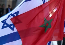 Moroccan exports to Israel nearly double in six months Trade between Morocco and Israel rose 70% to $105.5m in the first half of 2026, while Moroccan exports nearly doubled.