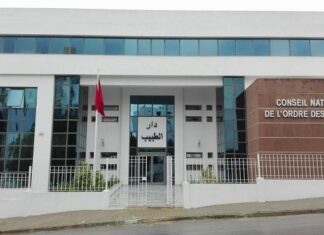 Doctors in Morocco get 24/7 access to new online services CNOM online platform for doctors