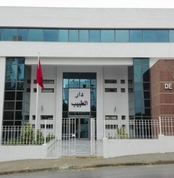 Doctors in Morocco get 24/7 access to new online services CNOM online platform for doctors