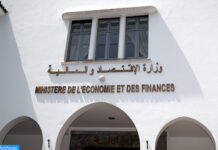 Morocco Cuts Budget Deficit by MAD 4.2bn in Seven Months Morocco budget deficit 2026