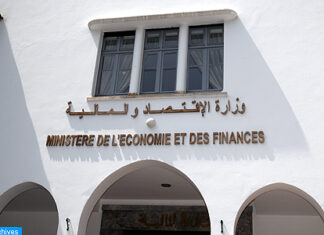 Morocco Cuts Budget Deficit by MAD 4.2bn in Seven Months Morocco budget deficit 2026
