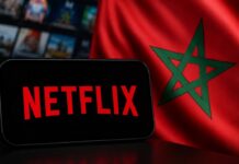 Netflix gets more expensive in Morocco Netflix gets more expensive in Morocco