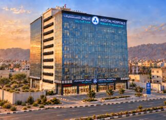 AKDITAL completes Mecca hospital acquisition AKDITAL Mecca hospital acquisition