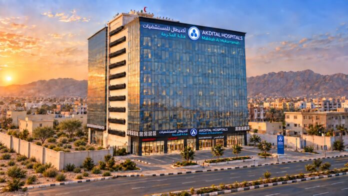 AKDITAL Mecca hospital acquisition