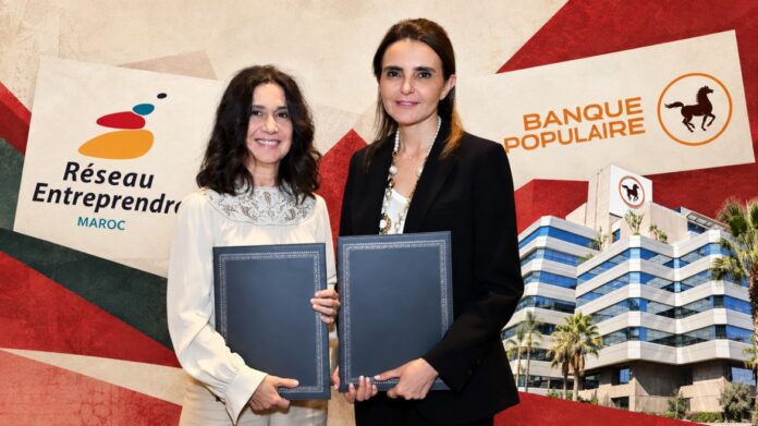 BCP and REM Team Up to Fund Young Entrepreneurs