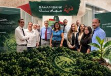 Saham Bank Offers New Financing for Energy-Saving Projects Saham Bank has launched a green finance programme to help Moroccan businesses fund energy-saving projects and cut carbon emissions.