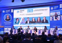 Tanger Med asks: who will run the supply chain of the future? Tanger Med will host Tangier Logistics Days on 25 September, focusing on AI, data and the future of global supply chains.