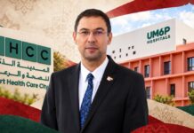Khalid Baddou named head of UM6P Hospitals Khalid Baddou takes charge of UM6P Hospitals