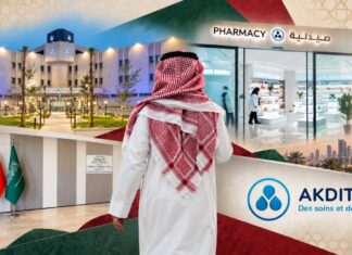AKDITAL opens its first hospital in Saudi Arabia Moroccan healthcare group AKDITAL has opened its first hospital in Saudi Arabia, a 140-bed facility in Riyadh’s Al Olaya district.