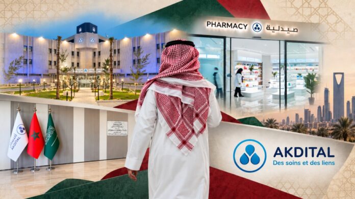 Moroccan healthcare group AKDITAL has opened its first hospital in Saudi Arabia, a 140-bed facility in Riyadh’s Al Olaya district. Moroccan healthcare group AKDITAL has opened its first hospital in Saudi Arabia, a 140-bed facility in Riyadh’s Al Olaya district.