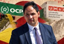 OCP wants to turn phosphogypsum waste into sulfur and other products OCP is moving towards full recovery of phosphogypsum by 2040, with UM6P developing uses for sulfur, rare earths, cement and agriculture.