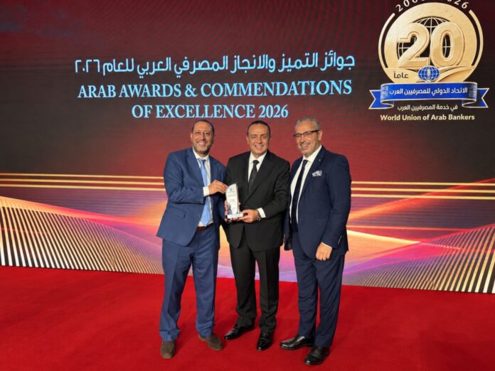 Groupe BCP small businesses award