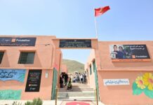 Orange to bring more tablets, robotics and training to 86 rural schools Orange rural schools Morocco