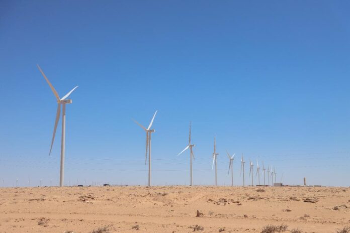 Boujdour II wind farm