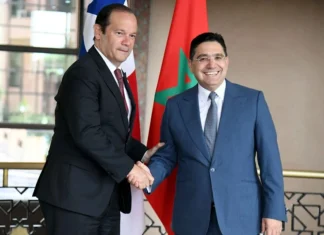 Panama backs Morocco’s sovereignty over its entire territory Panama backs Morocco’s sovereignty