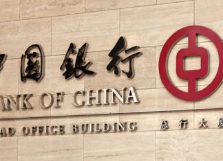 Chinese Factories Are Booming in Morocco. Now the Banks Are Coming. Bank of China