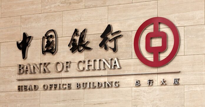 Bank of China Bank of China