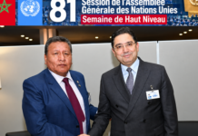 Bolivia looks to Dakhla to take its products into Africa Bolivia Dakhla trade office