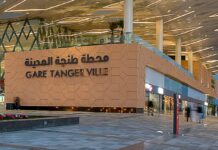 ONCF opens tender for new Tangier airport railway Tangier airport railway