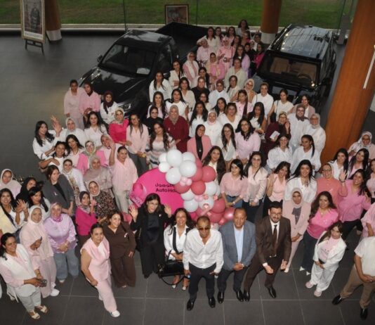Auto Hall urges female staff to take breast cancer screening seriously Auto Hall Brings Breast Cancer Awareness to Women at Work