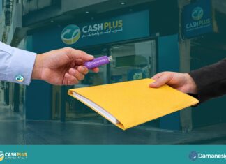 Need an electronic signature? Cash Plus now offers the service Cash Plus and Damanesign launch e-signature service